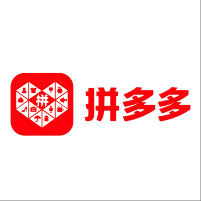  黄骅拼多多云仓一件代发，拼多多电子面单快递仓储代发