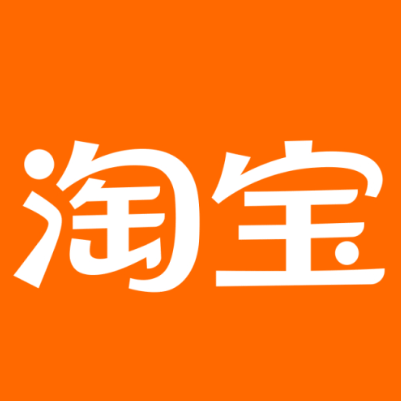 黄骅淘宝云仓一件代发，淘宝菜鸟电子面单快递仓储代发