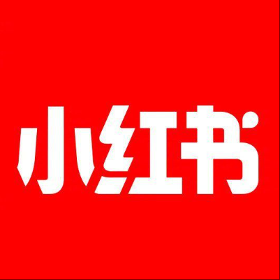  黄骅小红书云仓一件代发，小红书电子面单快递仓储代发