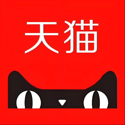 黄骅天猫云仓一件代发，天猫电子面单快递仓储代发
