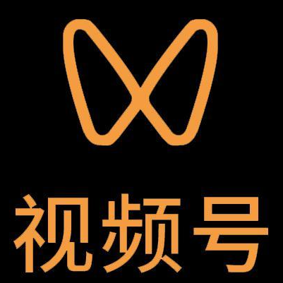 黄骅微信视频号多云仓一件代发，微信视频号电子面单快递仓储代发